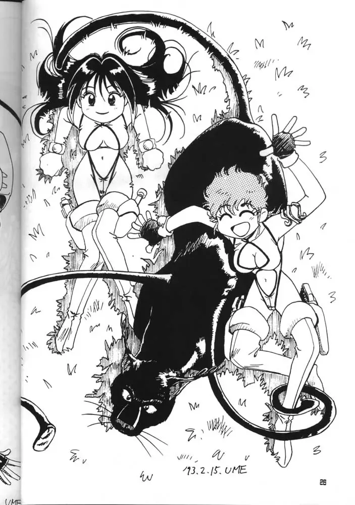 GO WEST Fhentai - Page 25