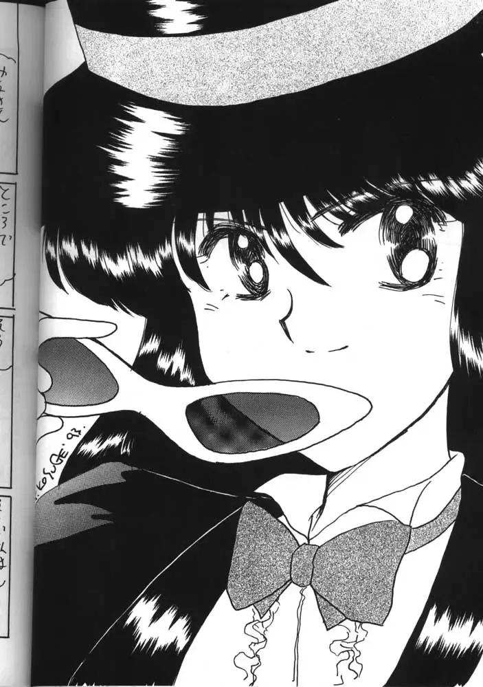 GO WEST Fhentai - Page 37