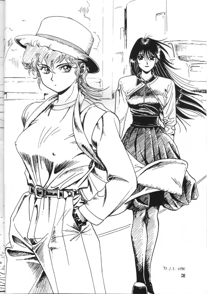 GO WEST Fhentai - Page 5