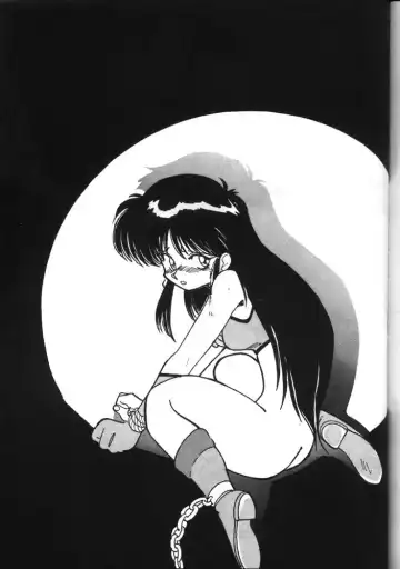 GO WEST Fhentai - Page 70