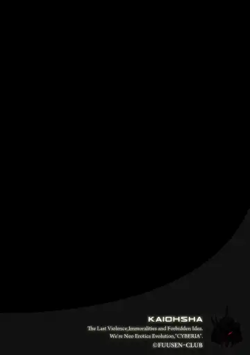 [Fuusen Club] Boshi no Susume - The advice of the mother and child Ch. 11 Fhentai - Page 2