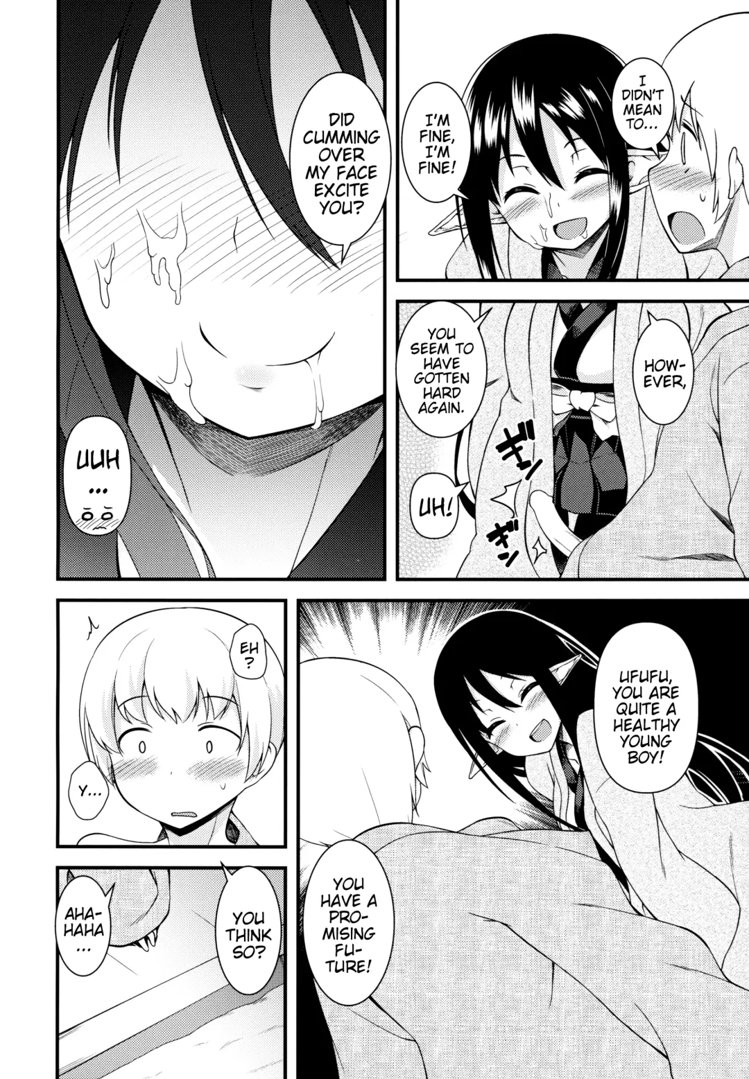 [Binsen] Eren no Touji | Ellen's Winter Solstice Fhentai - Page 11