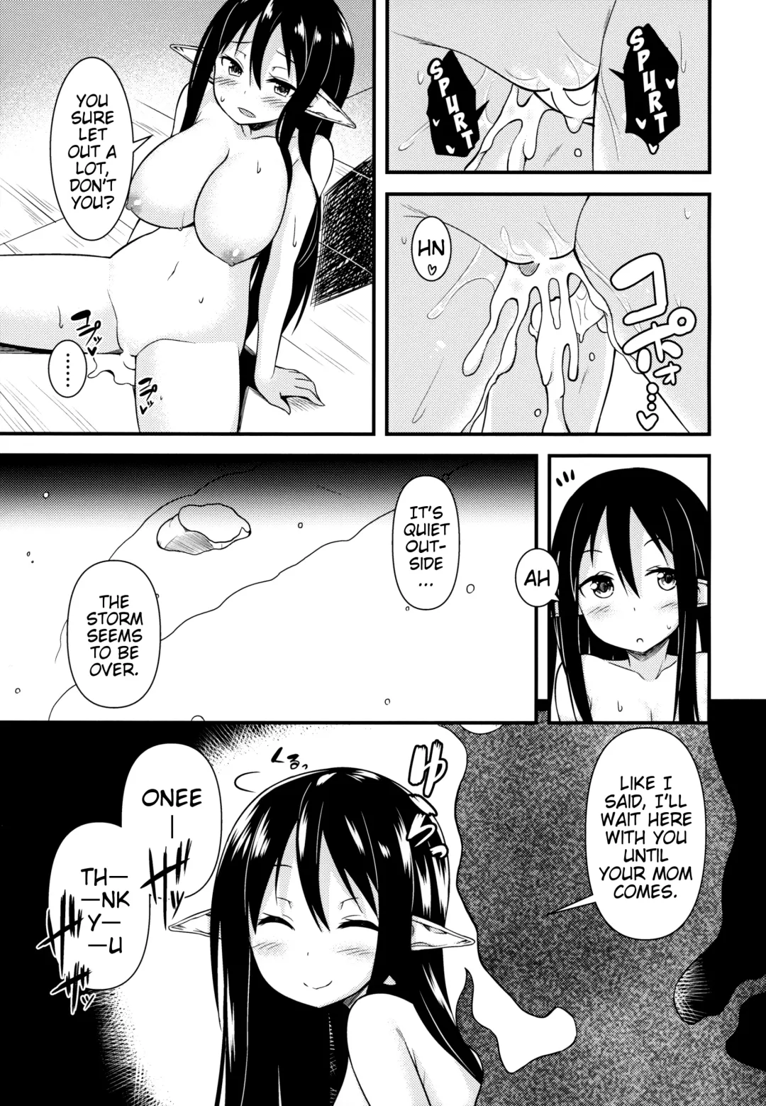 [Binsen] Eren no Touji | Ellen's Winter Solstice Fhentai - Page 22