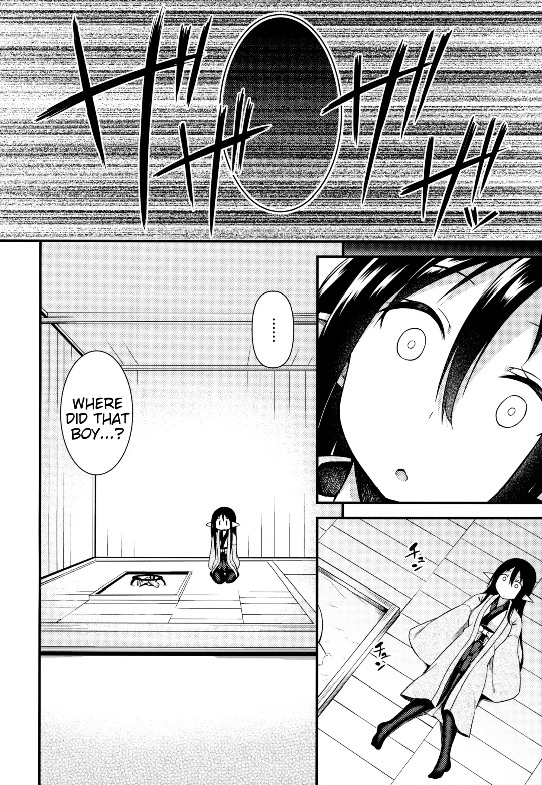 [Binsen] Eren no Touji | Ellen's Winter Solstice Fhentai - Page 23