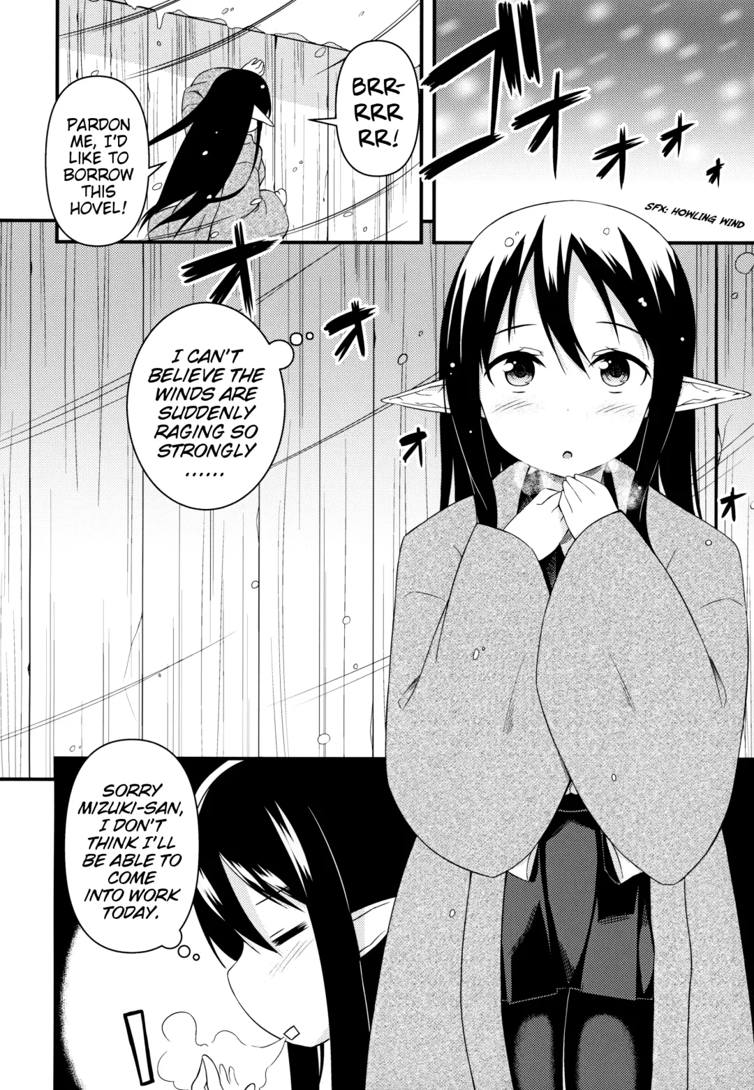 [Binsen] Eren no Touji | Ellen's Winter Solstice Fhentai - Page 3