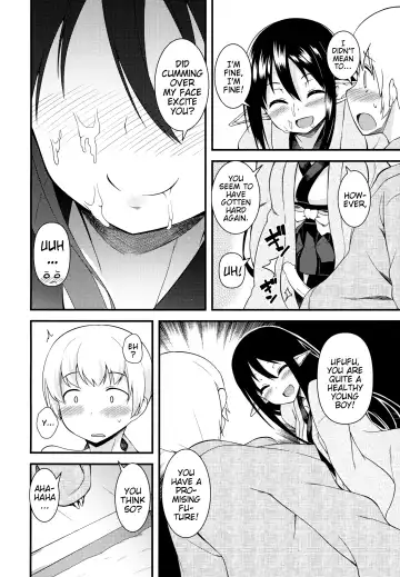 [Binsen] Eren no Touji | Ellen's Winter Solstice Fhentai - Page 11