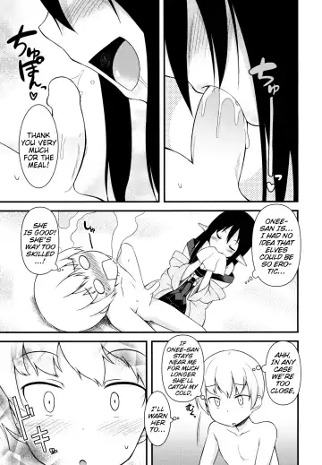 [Binsen] Eren no Touji | Ellen's Winter Solstice Fhentai - Page 14