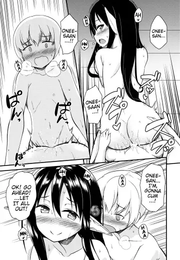 [Binsen] Eren no Touji | Ellen's Winter Solstice Fhentai - Page 20