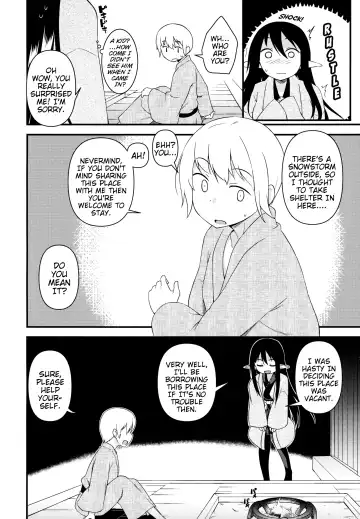 [Binsen] Eren no Touji | Ellen's Winter Solstice Fhentai - Page 5