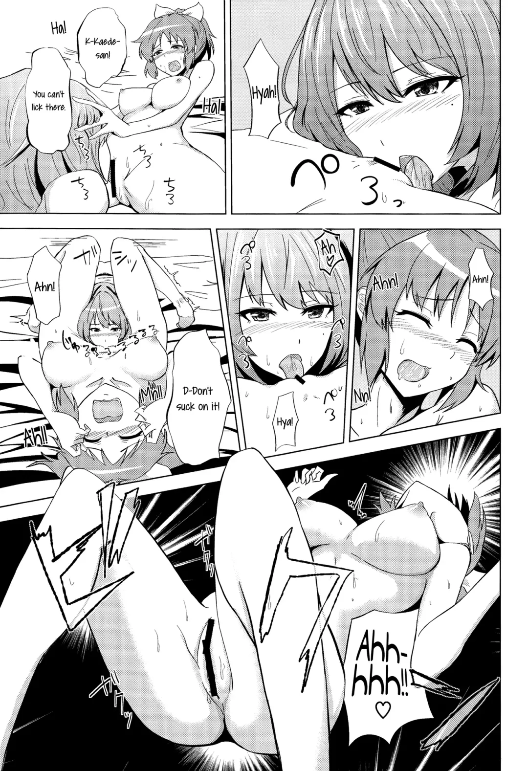 [Kamizaki Yotsuba] Kaede-san no Nana Ijiri | Kaede-san's Teasing of Nana Fhentai.net - Page 10