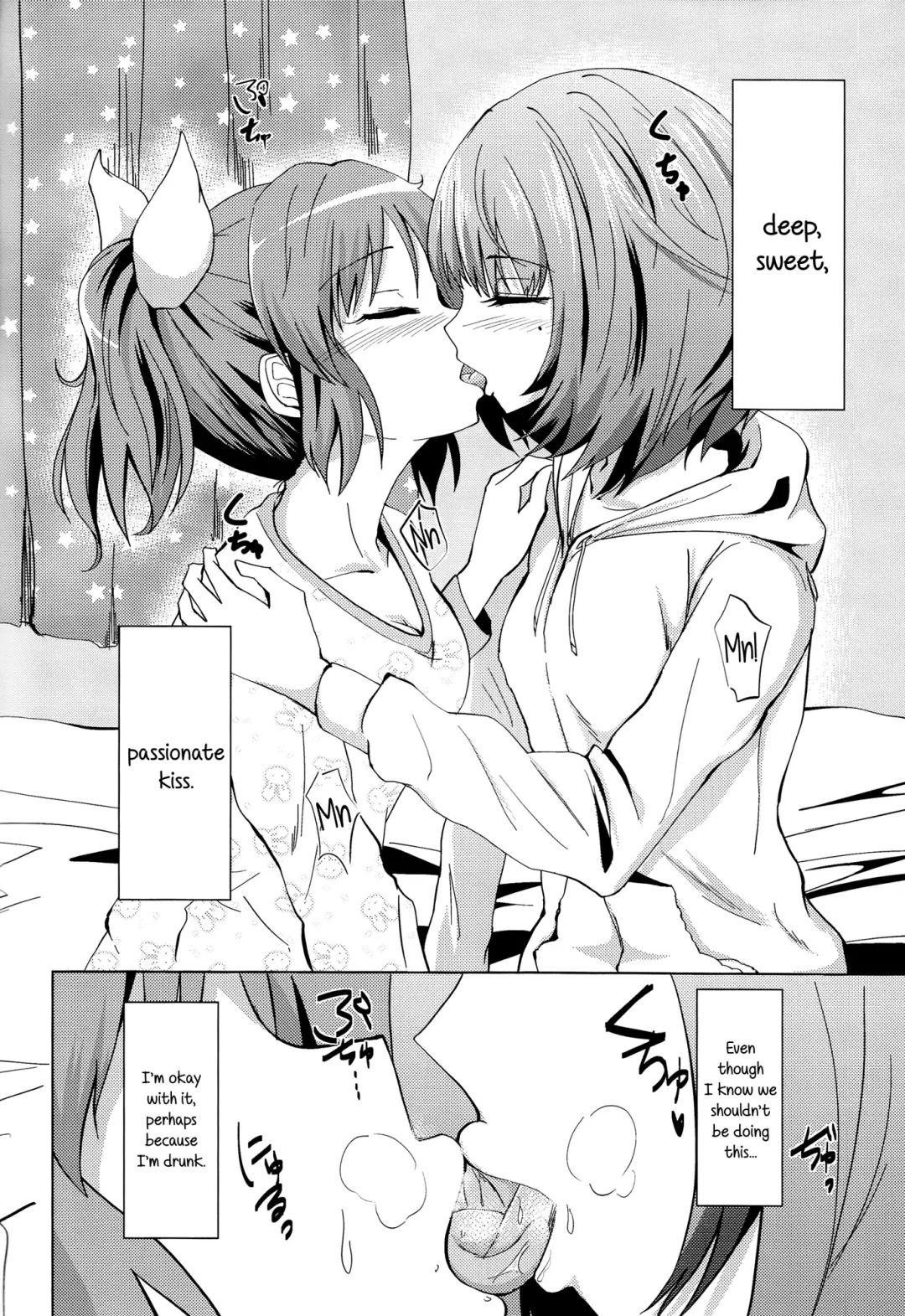 [Kamizaki Yotsuba] Kaede-san no Nana Ijiri | Kaede-san's Teasing of Nana Fhentai.net - Page 5