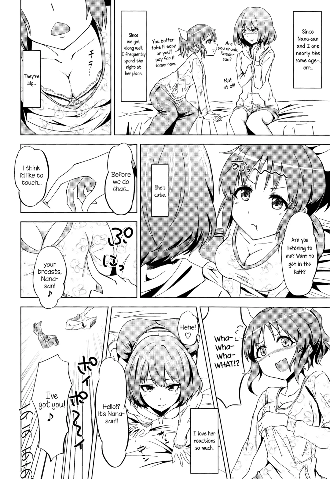 [Kamizaki Yotsuba] Kaede-san no Nana Ijiri | Kaede-san's Teasing of Nana Fhentai.net - Page 7