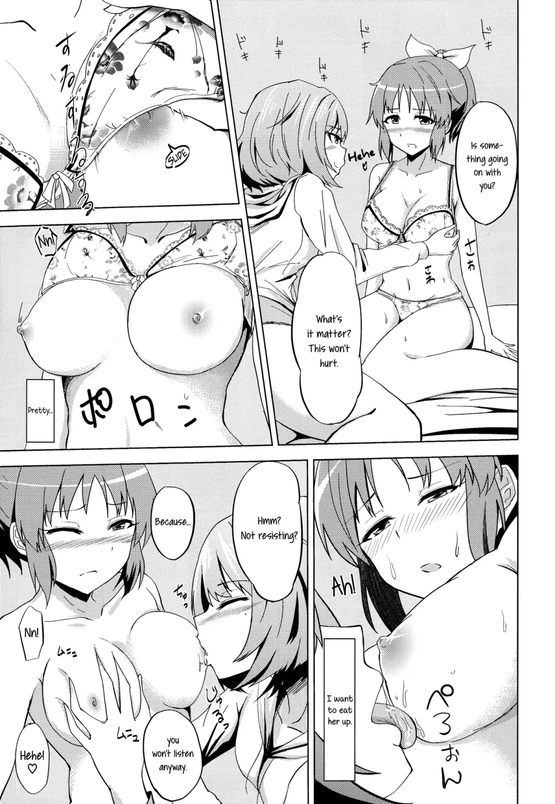 [Kamizaki Yotsuba] Kaede-san no Nana Ijiri | Kaede-san's Teasing of Nana Fhentai.net - Page 8