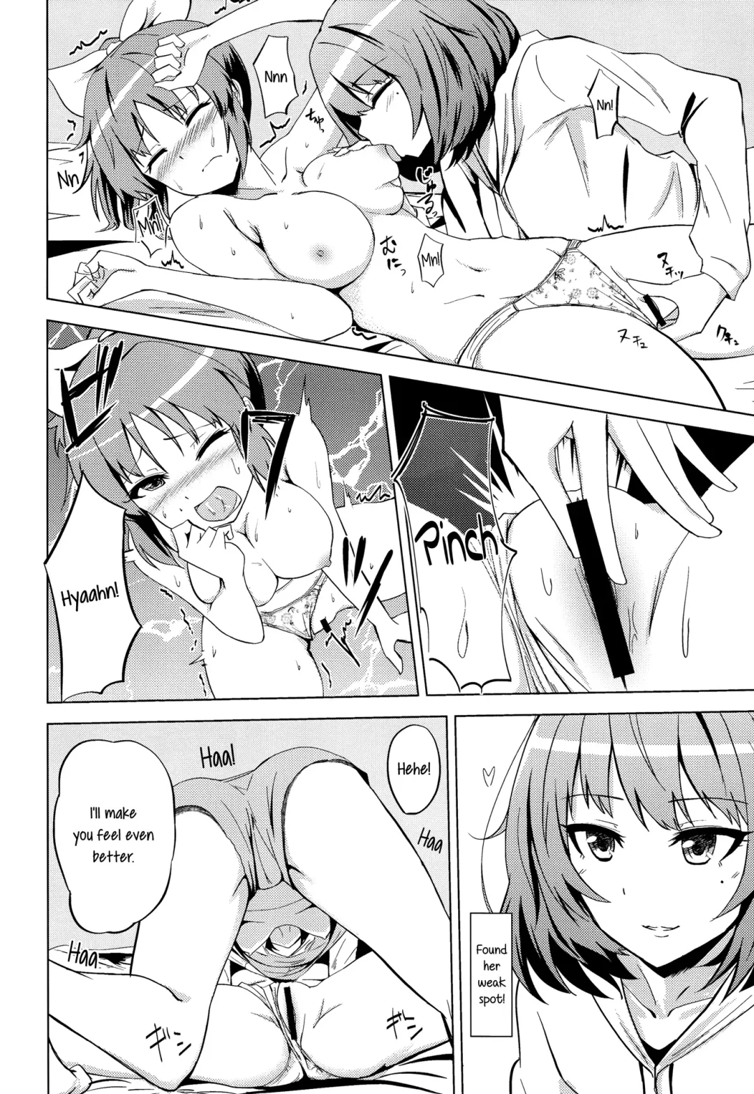 [Kamizaki Yotsuba] Kaede-san no Nana Ijiri | Kaede-san's Teasing of Nana Fhentai.net - Page 9