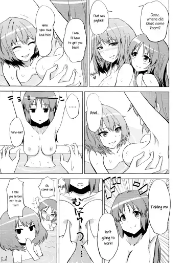 [Kamizaki Yotsuba] Kaede-san no Nana Ijiri | Kaede-san's Teasing of Nana Fhentai.net - Page 16