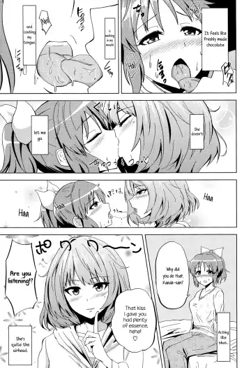 [Kamizaki Yotsuba] Kaede-san no Nana Ijiri | Kaede-san's Teasing of Nana Fhentai.net - Page 6