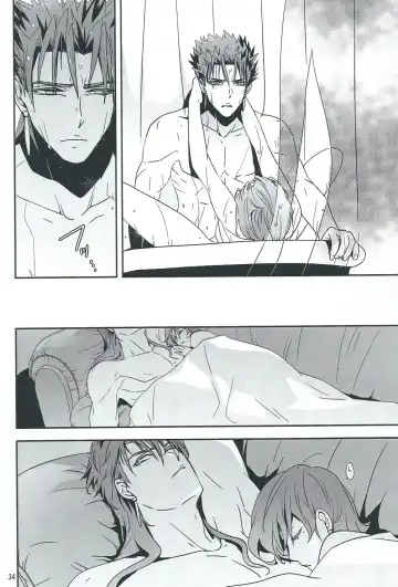 [Kib] My Heart Goes Bang Fhentai - Page 33