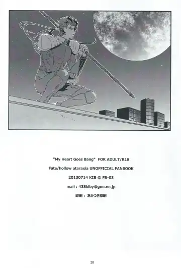 [Kib] My Heart Goes Bang Fhentai - Page 37