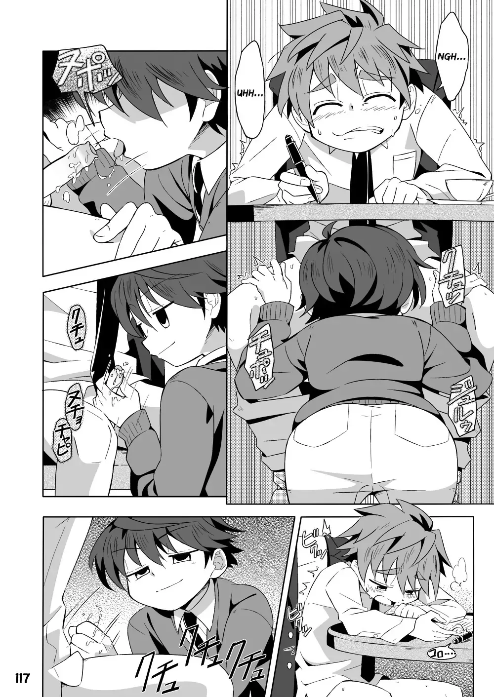 [Kiriya] GYMNO Soushuuhen Sono 2 | Gymno Compilation Part 2 (decensored) Fhentai - Page 116