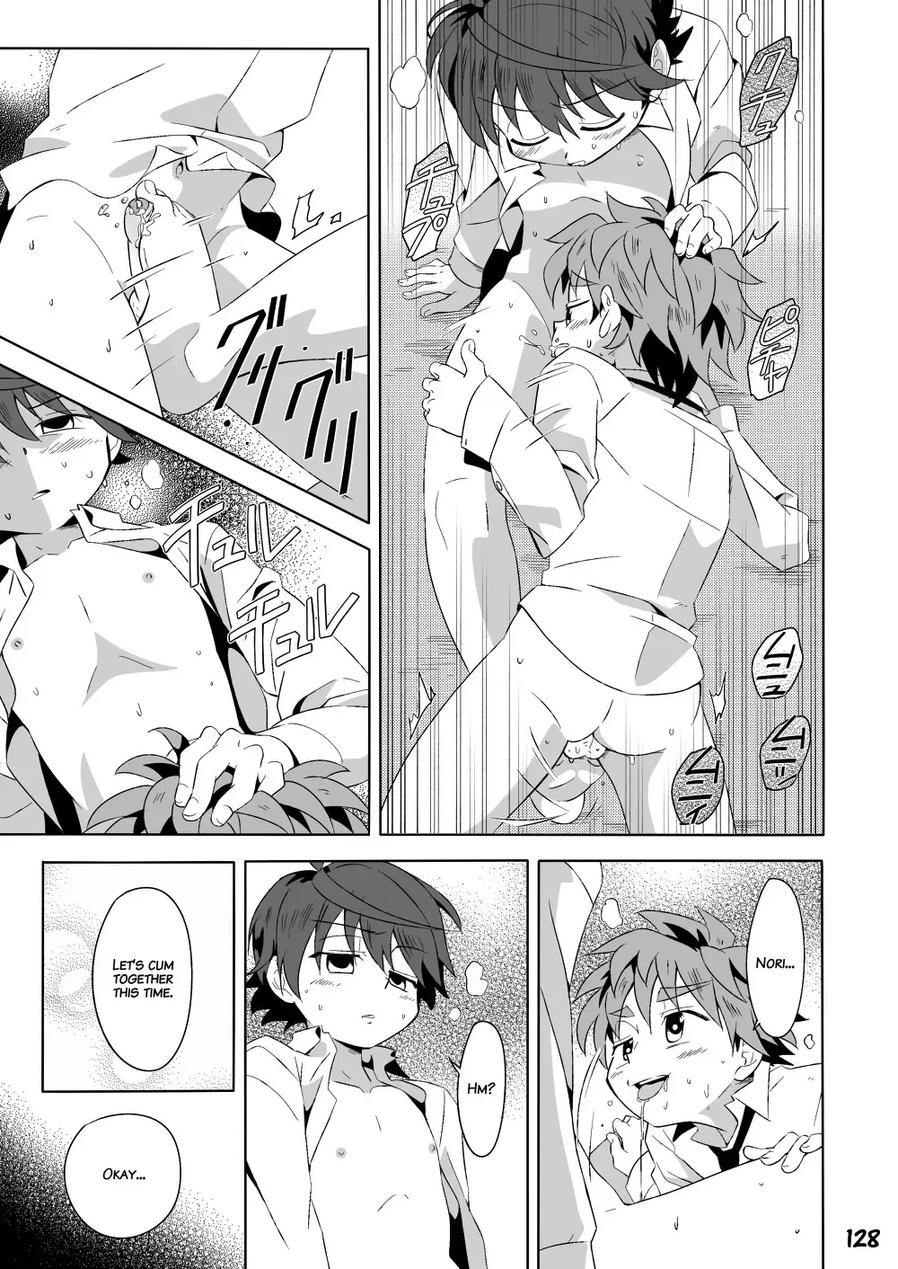 [Kiriya] GYMNO Soushuuhen Sono 2 | Gymno Compilation Part 2 (decensored) Fhentai - Page 127