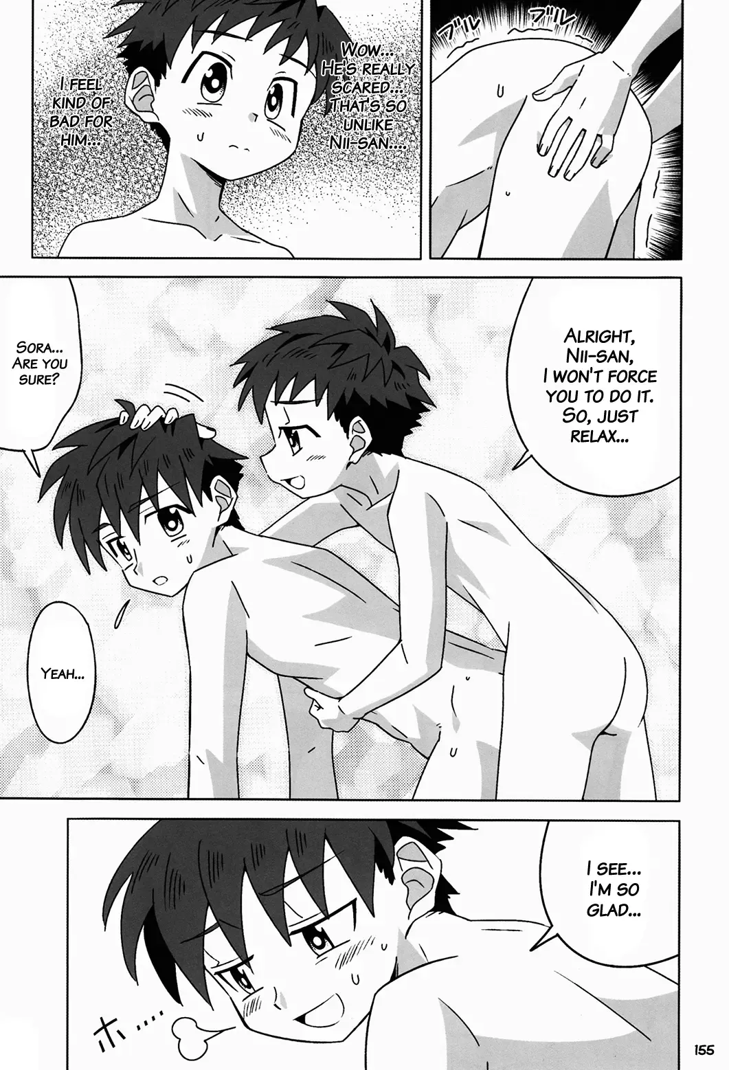 [Kiriya] GYMNO Soushuuhen Sono 2 | Gymno Compilation Part 2 (decensored) Fhentai - Page 154