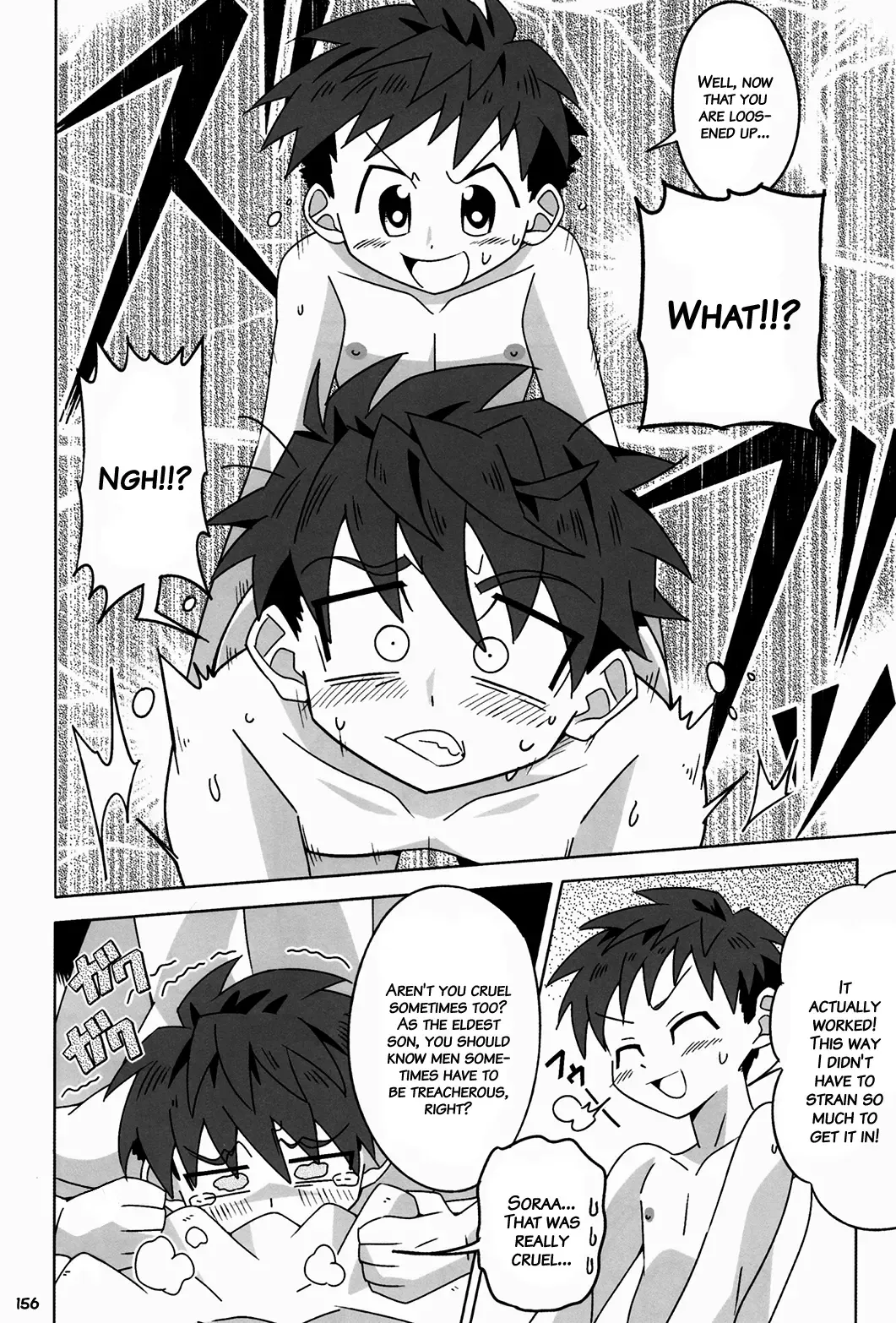 [Kiriya] GYMNO Soushuuhen Sono 2 | Gymno Compilation Part 2 (decensored) Fhentai - Page 155