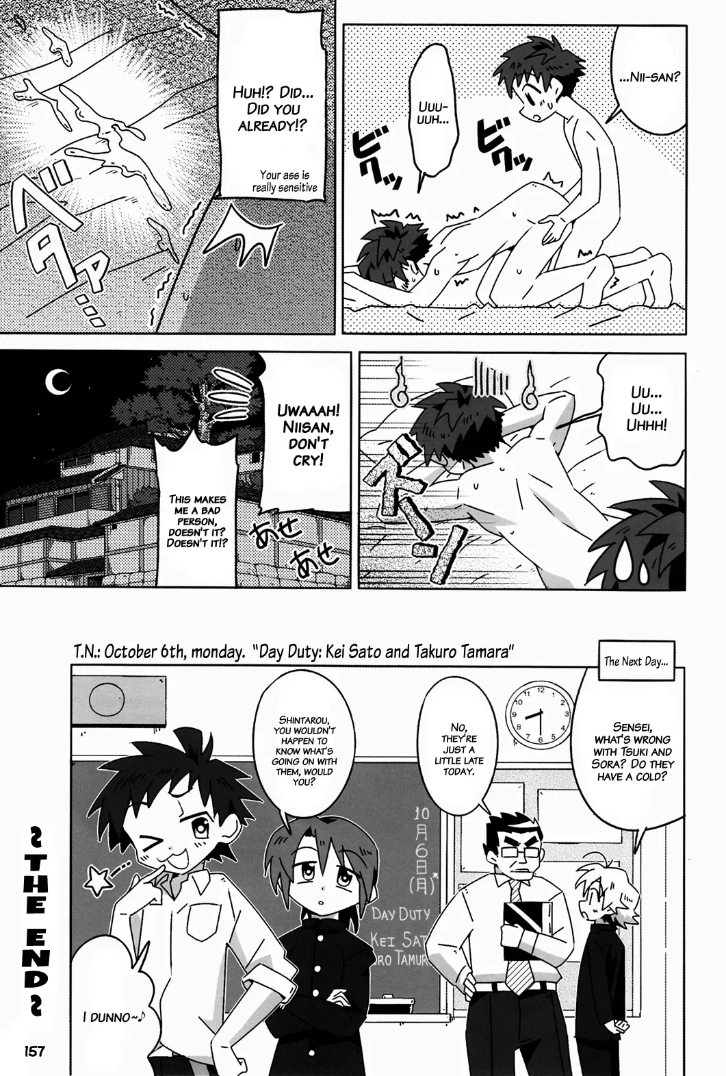 [Kiriya] GYMNO Soushuuhen Sono 2 | Gymno Compilation Part 2 (decensored) Fhentai - Page 156