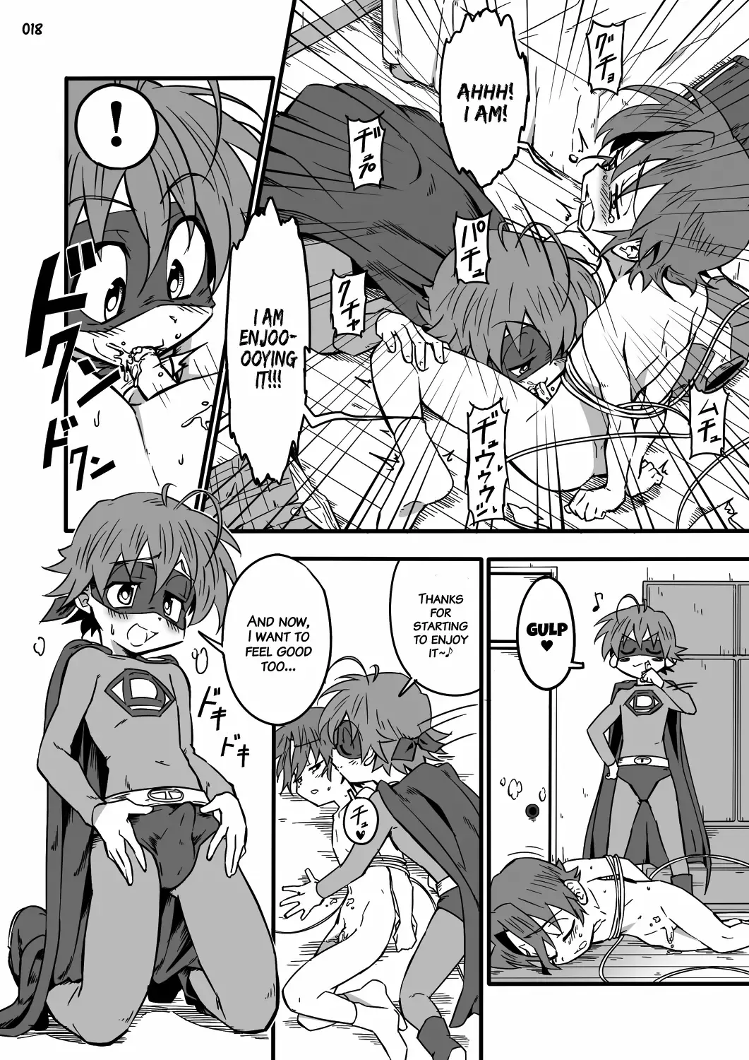 [Kiriya] GYMNO Soushuuhen Sono 2 | Gymno Compilation Part 2 (decensored) Fhentai - Page 17