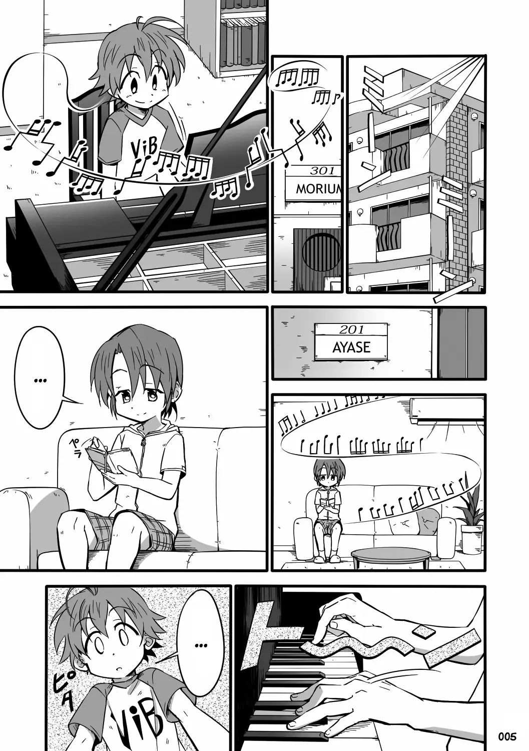 [Kiriya] GYMNO Soushuuhen Sono 2 | Gymno Compilation Part 2 (decensored) Fhentai - Page 4