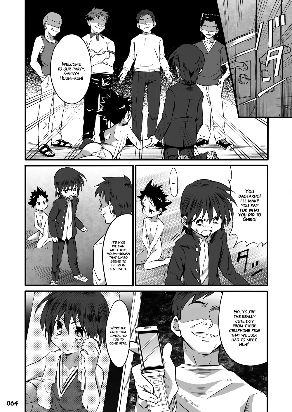 [Kiriya] GYMNO Soushuuhen Sono 2 | Gymno Compilation Part 2 (decensored) Fhentai - Page 63