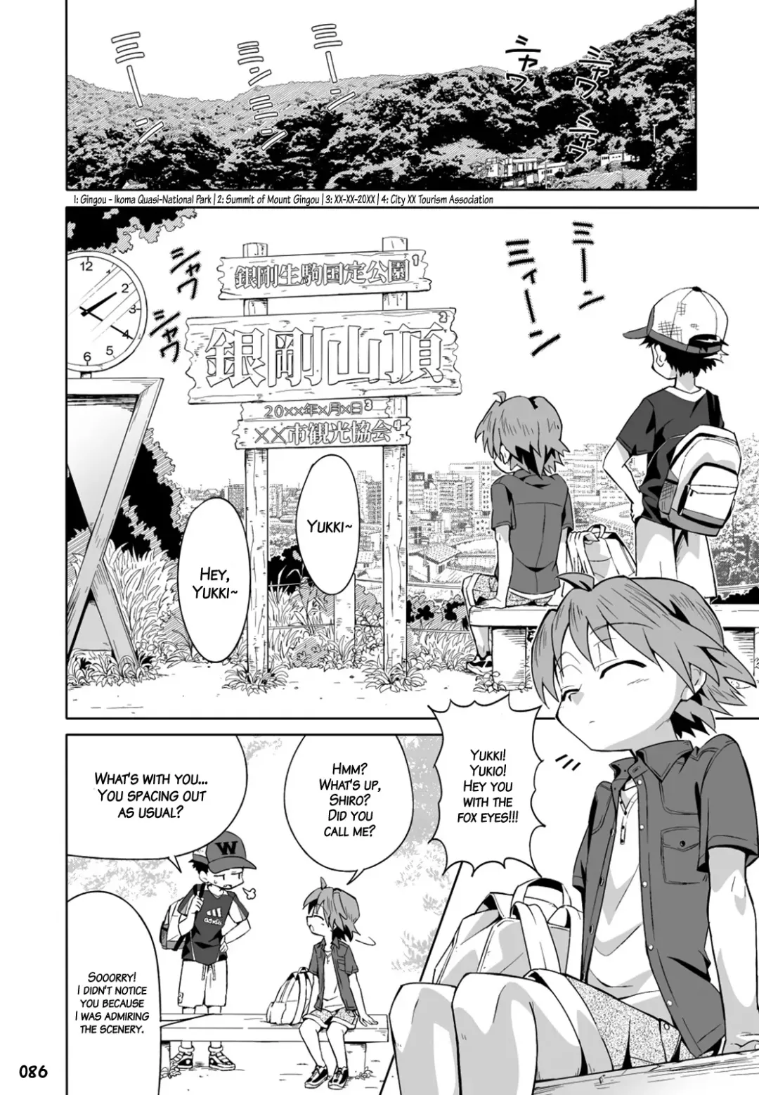 [Kiriya] GYMNO Soushuuhen Sono 2 | Gymno Compilation Part 2 (decensored) Fhentai - Page 85