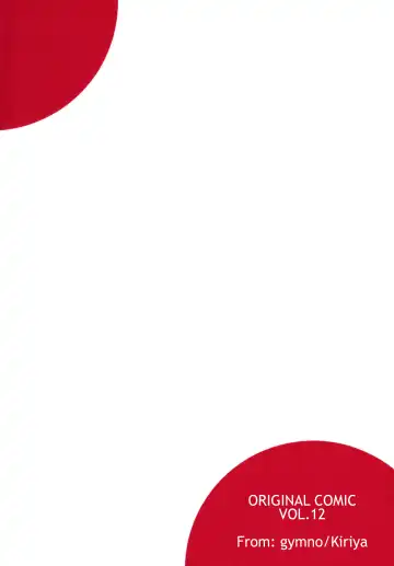 [Kiriya] GYMNO Soushuuhen Sono 2 | Gymno Compilation Part 2 (decensored) Fhentai - Page 158