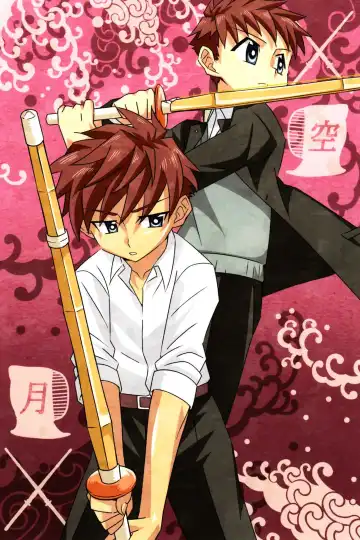 [Kiriya] GYMNO Soushuuhen Sono 2 | Gymno Compilation Part 2 (decensored) Fhentai - Page 159