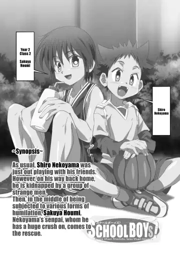 [Kiriya] GYMNO Soushuuhen Sono 2 | Gymno Compilation Part 2 (decensored) Fhentai - Page 49