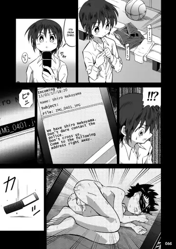 [Kiriya] GYMNO Soushuuhen Sono 2 | Gymno Compilation Part 2 (decensored) Fhentai - Page 64
