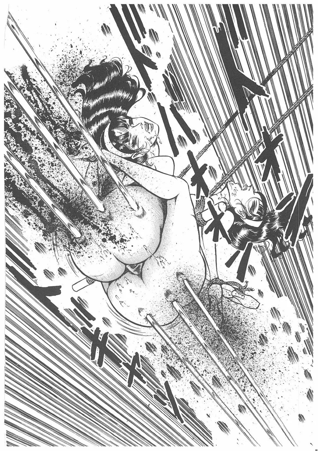 [Dirty Matsumoto] Onna Kyoshi Yogosu! Fhentai - Page 121