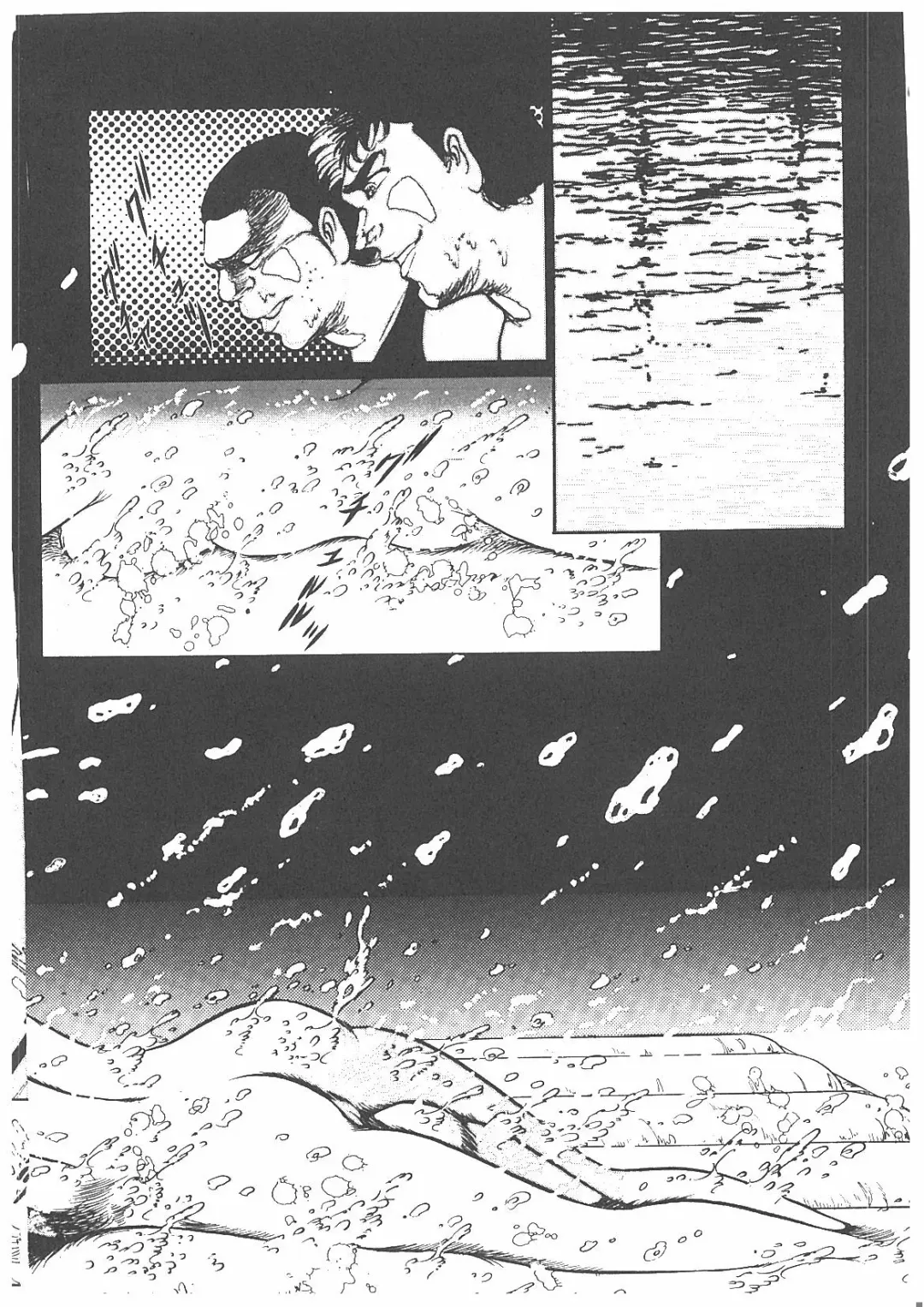 [Dirty Matsumoto] Onna Kyoshi Yogosu! Fhentai - Page 139