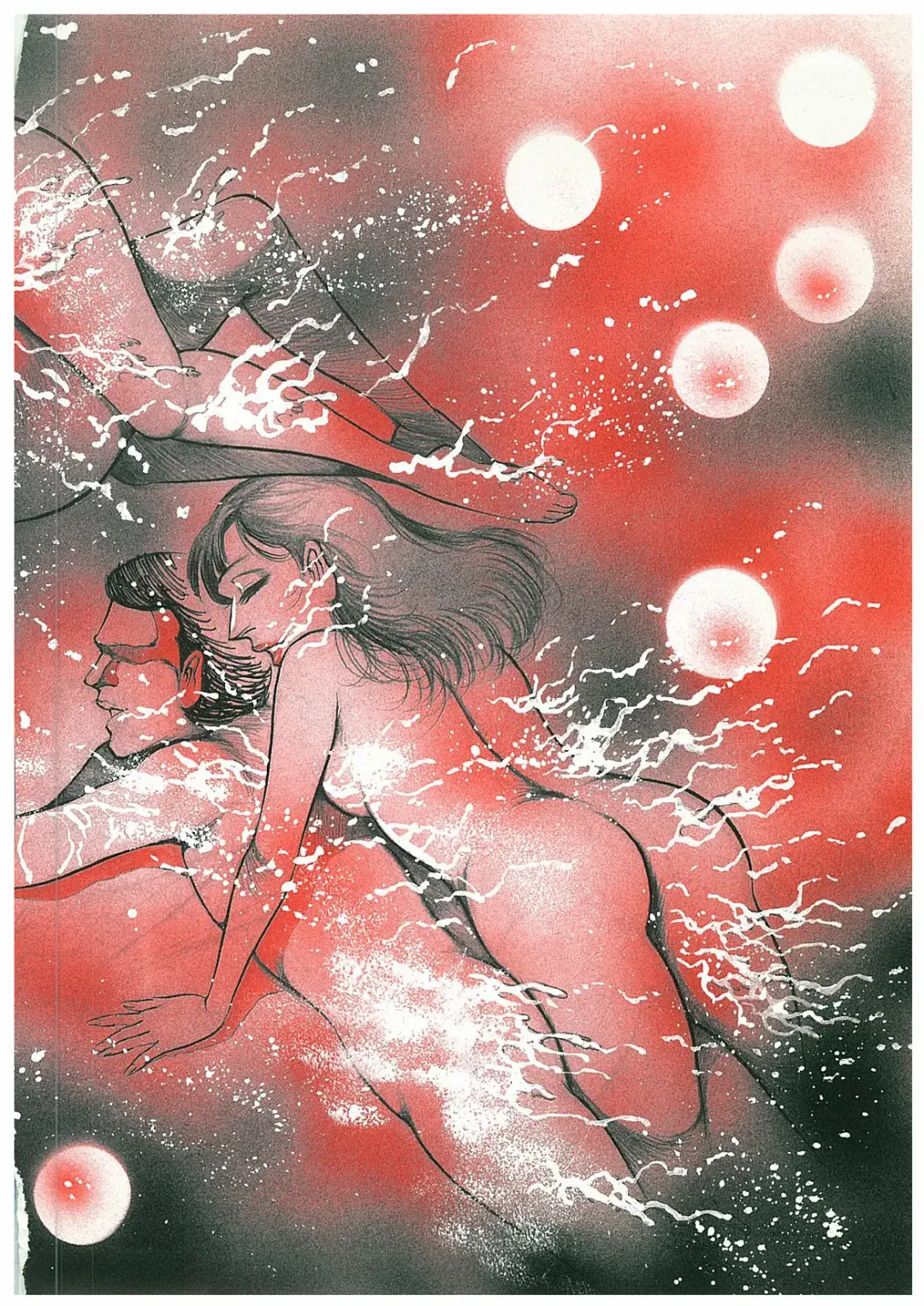 [Dirty Matsumoto] Onna Kyoshi Yogosu! Fhentai - Page 147