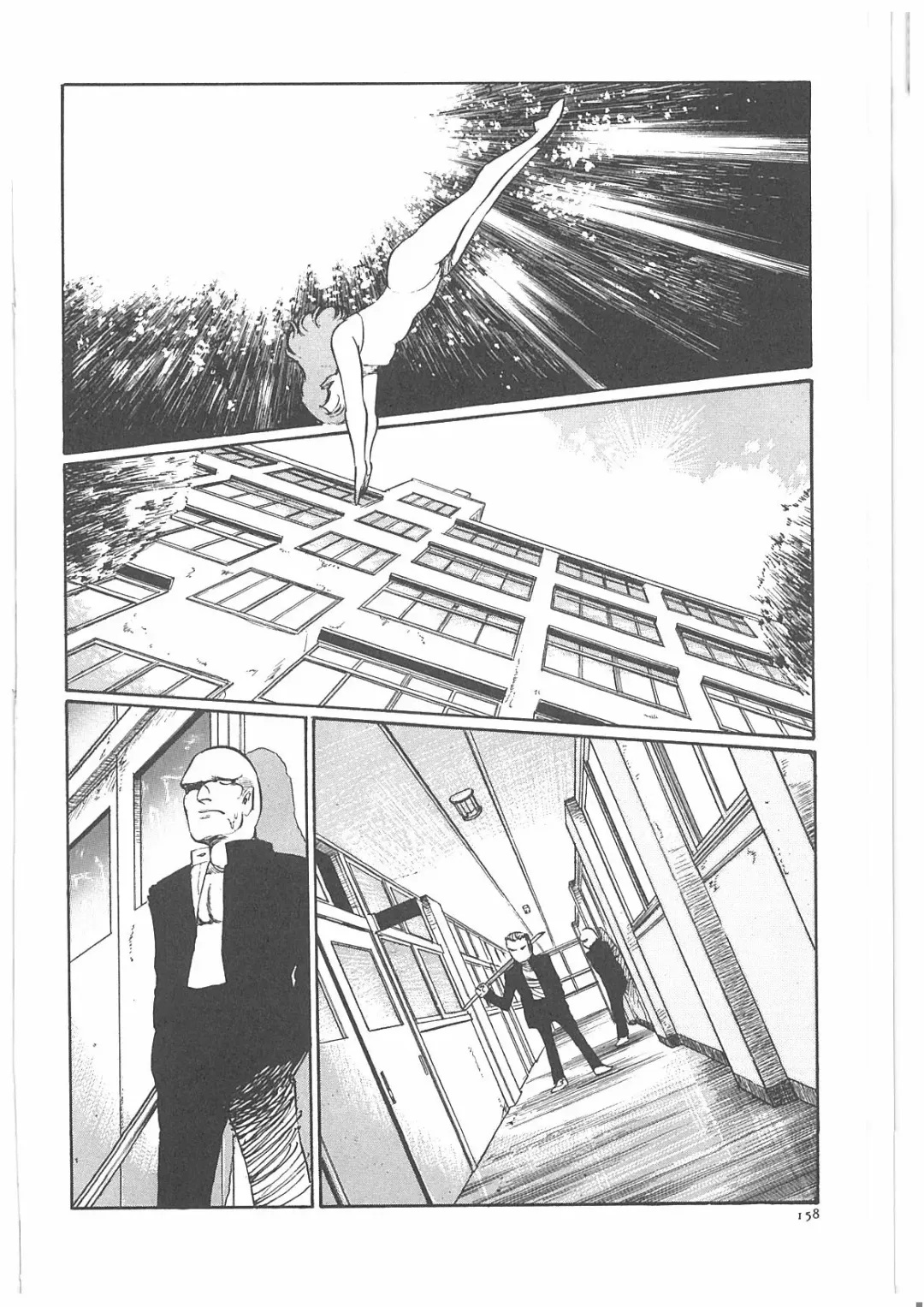 [Dirty Matsumoto] Onna Kyoshi Yogosu! Fhentai - Page 163