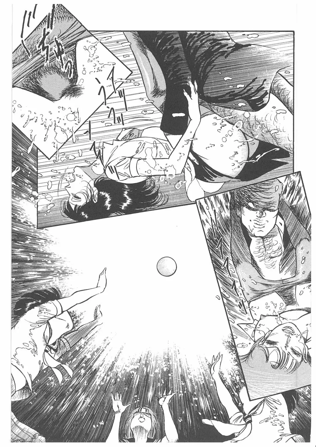 [Dirty Matsumoto] Onna Kyoshi Yogosu! Fhentai - Page 174