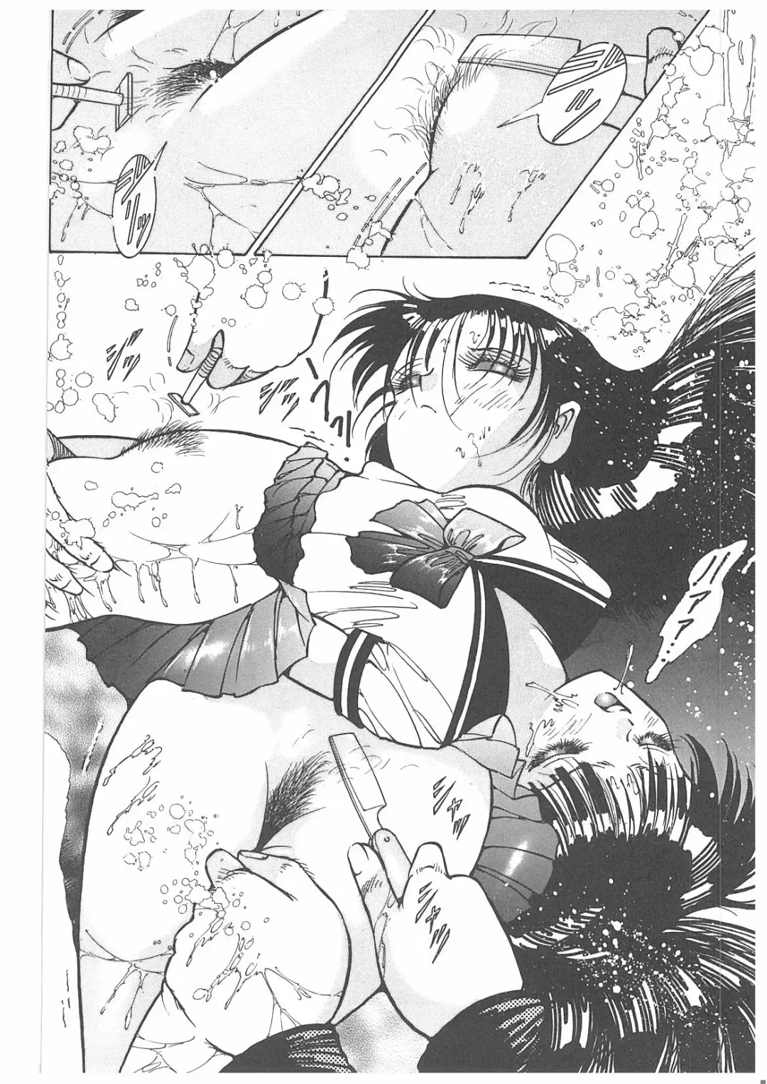 [Dirty Matsumoto] Onna Kyoshi Yogosu! Fhentai - Page 202