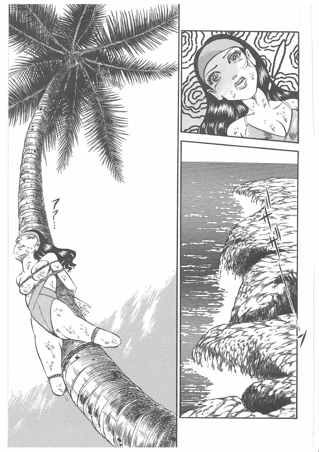 [Dirty Matsumoto] Onna Kyoshi Yogosu! Fhentai - Page 64