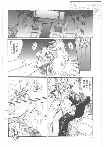 [Dirty Matsumoto] Onna Kyoshi Yogosu! Fhentai - Page 15