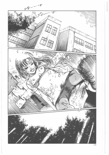 [Dirty Matsumoto] Onna Kyoshi Yogosu! Fhentai - Page 175