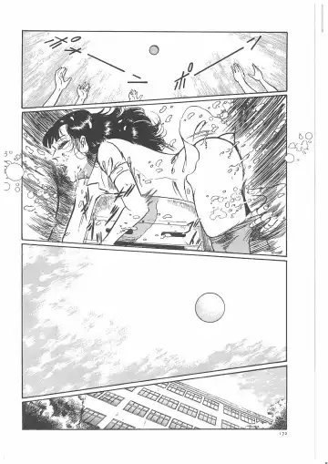 [Dirty Matsumoto] Onna Kyoshi Yogosu! Fhentai - Page 177