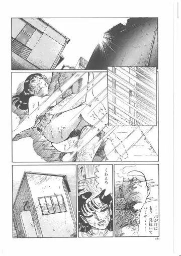 [Dirty Matsumoto] Onna Kyoshi Yogosu! Fhentai - Page 185