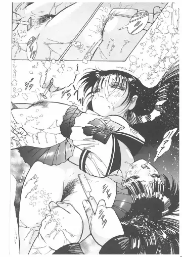 [Dirty Matsumoto] Onna Kyoshi Yogosu! Fhentai - Page 202