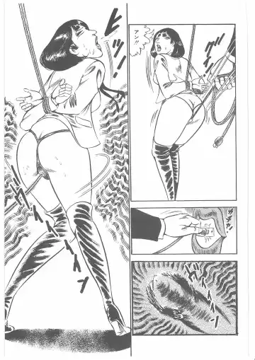 [Dirty Matsumoto] Onna Kyoshi Yogosu! Fhentai - Page 34