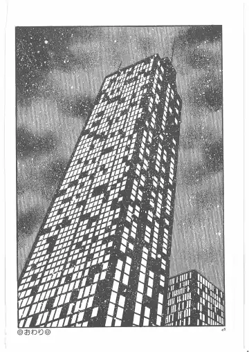 [Dirty Matsumoto] Onna Kyoshi Yogosu! Fhentai - Page 55