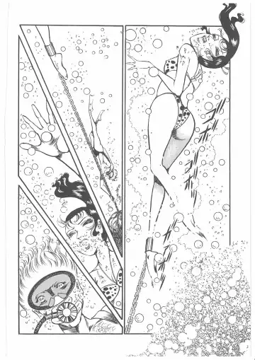 [Dirty Matsumoto] Onna Kyoshi Yogosu! Fhentai - Page 69